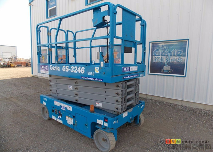 微信圖片_20200316112311.jpg 微信圖片_20200316112311.jpg